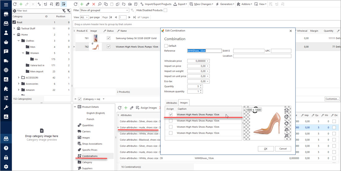 Add PrestaShop Attribute Combinations Images Manually with eMagicOne