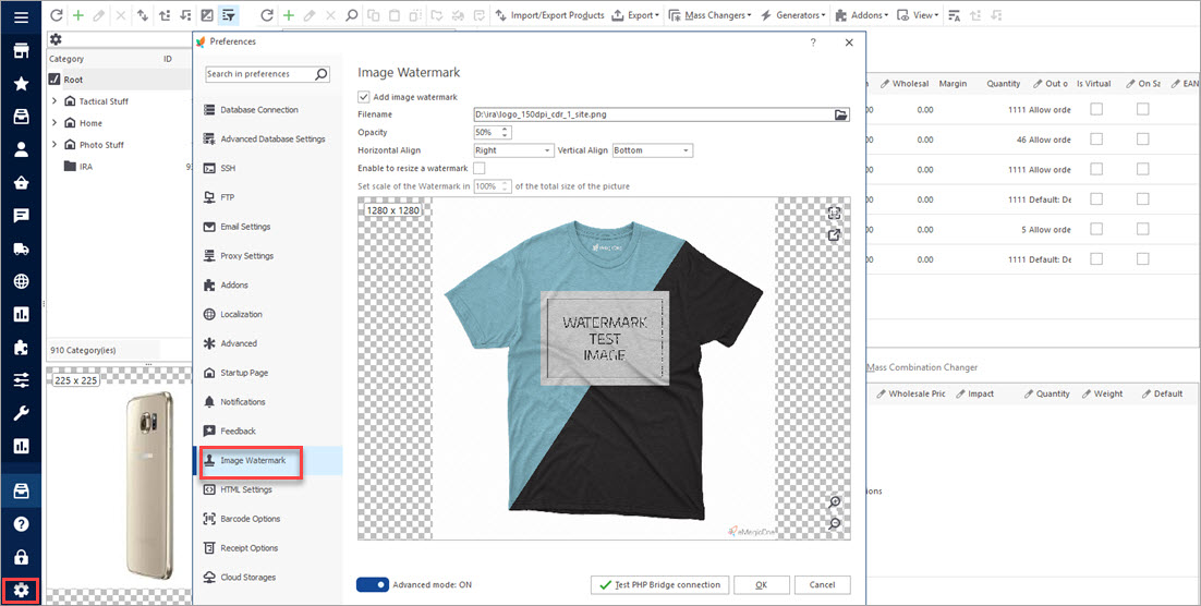 Add Watermark at Preferences Add Watermark at Store Manager Preferences