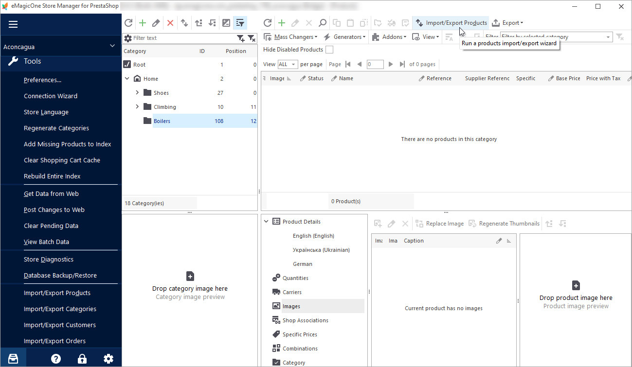 PrestaShop Store Manager Run Products Import Export Wizard