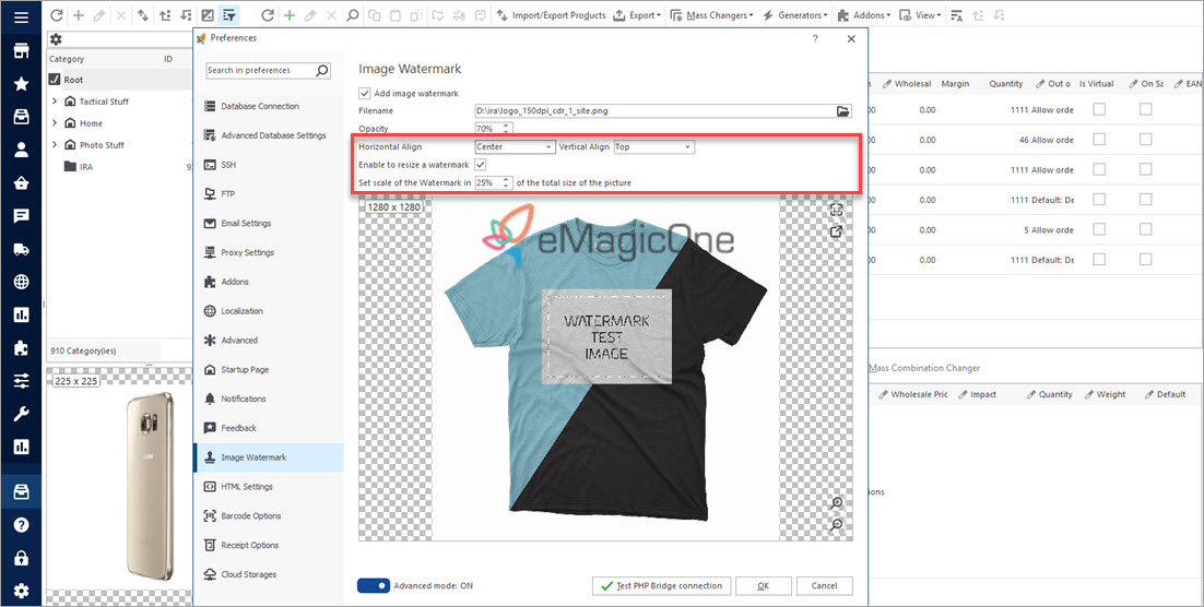 Resize Watermark Image with Store Manager