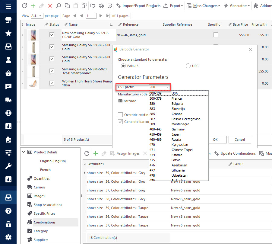 Select Country Code for Generator Parameters by EAN13 with Store Manager