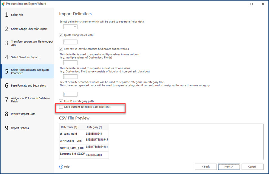 Keep Current Categories Associations During Products Import with Store Manager