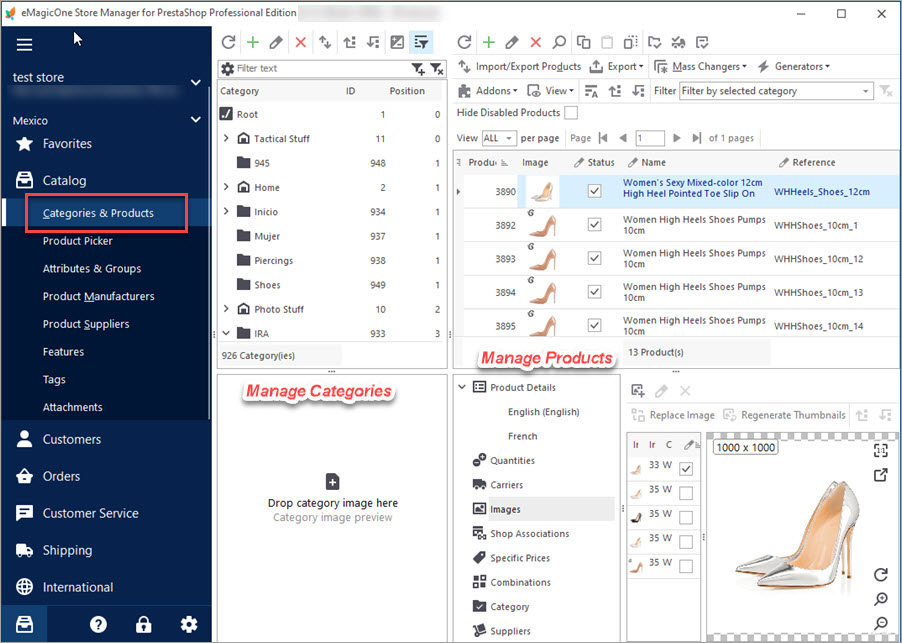 Manage PrestaShop Categories Products with eMagicOne Store Manager