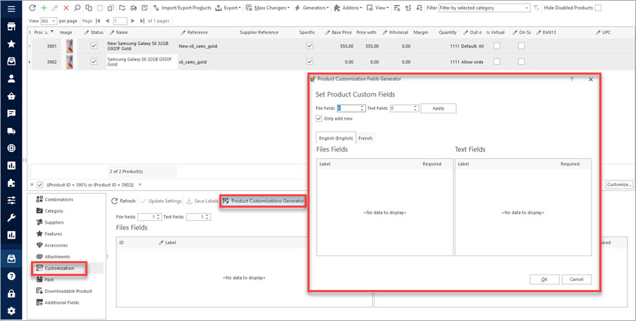 PestaShop Products Custom Fields Generator in Store Manager