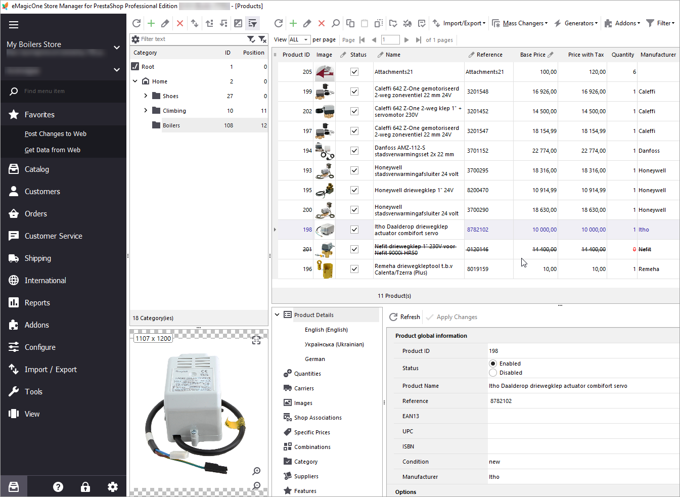 PrestaShop Store Manager Products&Categories Grid