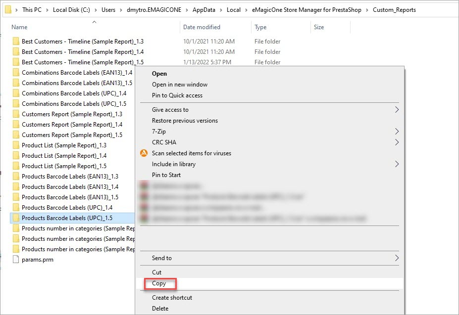 PrestaShop Store Manager barcode report copied