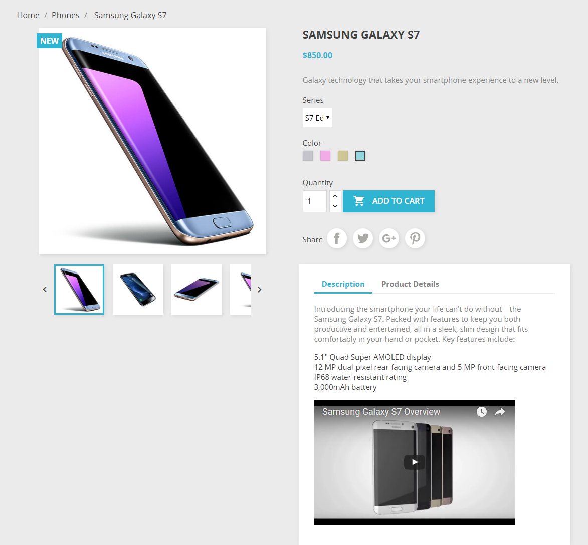 PrestaShop-Product-Video-on-Front-End