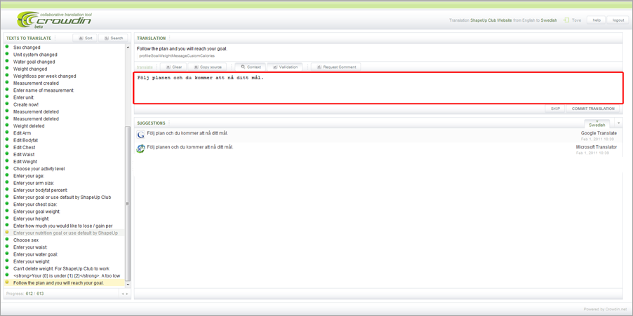 Store-Manager-for-PrestaShop-Another-Crowdin-Textbox