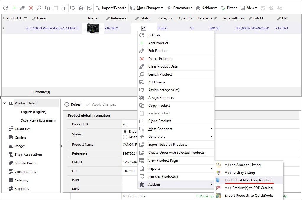 Finding-Matching-Products-in-the-ICEcat-Integration