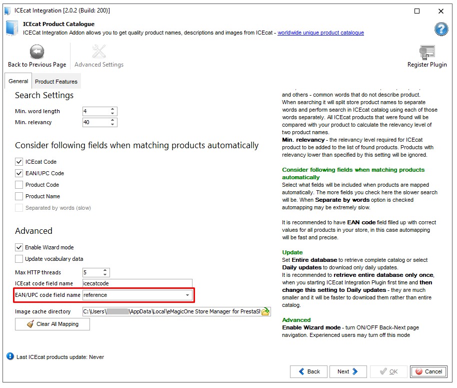 ICEcat-Advanced-settings-Reference