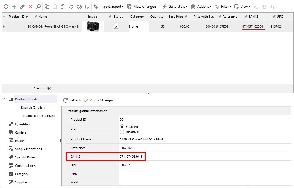 ICEcat-EAN13-Code-Identifier-in-Store-Manager