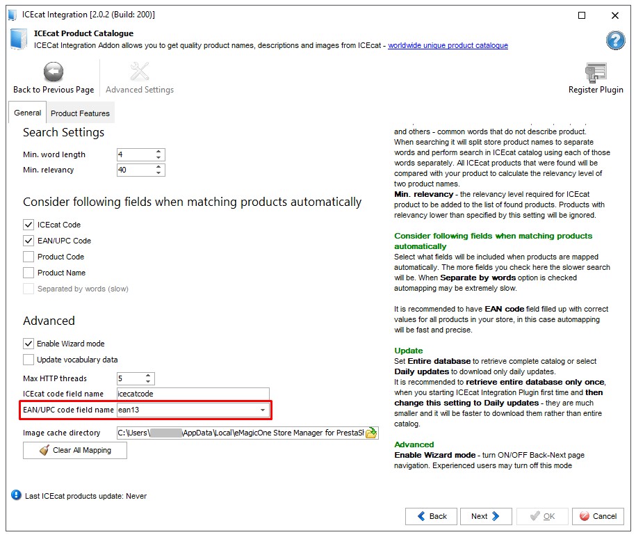 ICEcat-EAN13-Code-as-an-Identifier