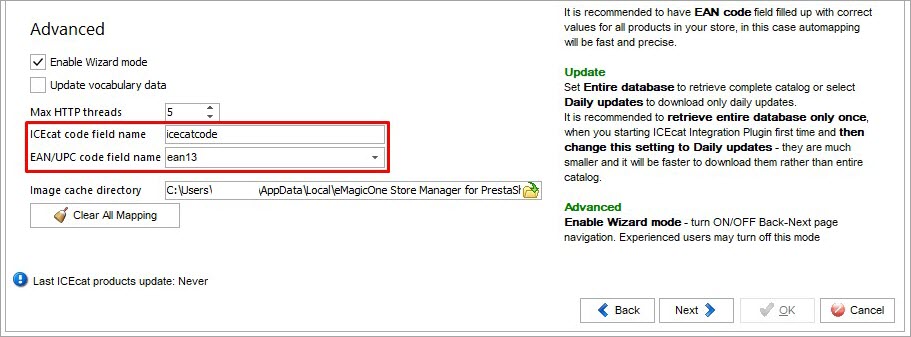 ICEcat-Integration-Advanced-Settings