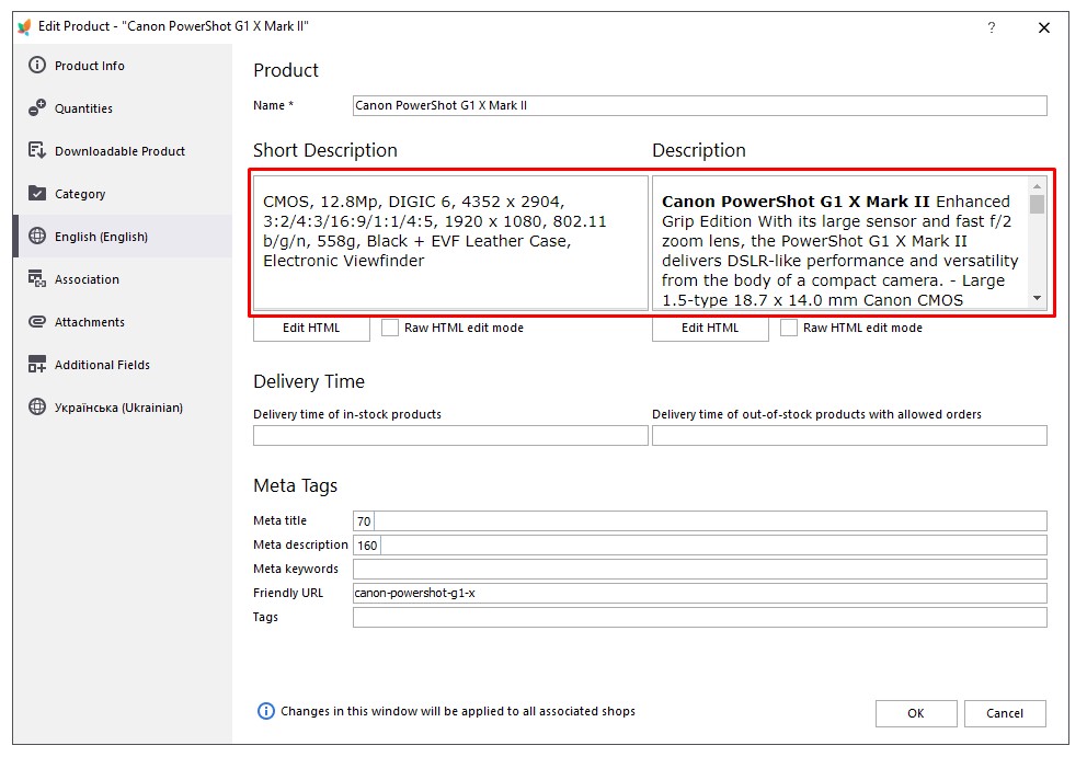 PrestaShop-Product-Details-After-ICEcat-Integration