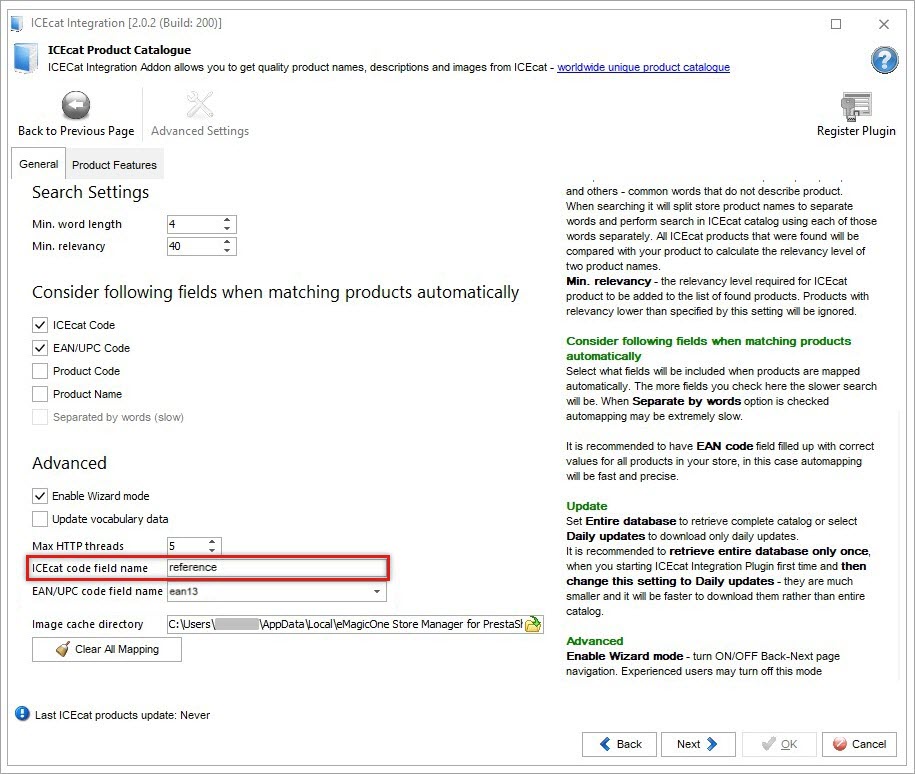 Reference-as-ICEcat-Code-Field-Name