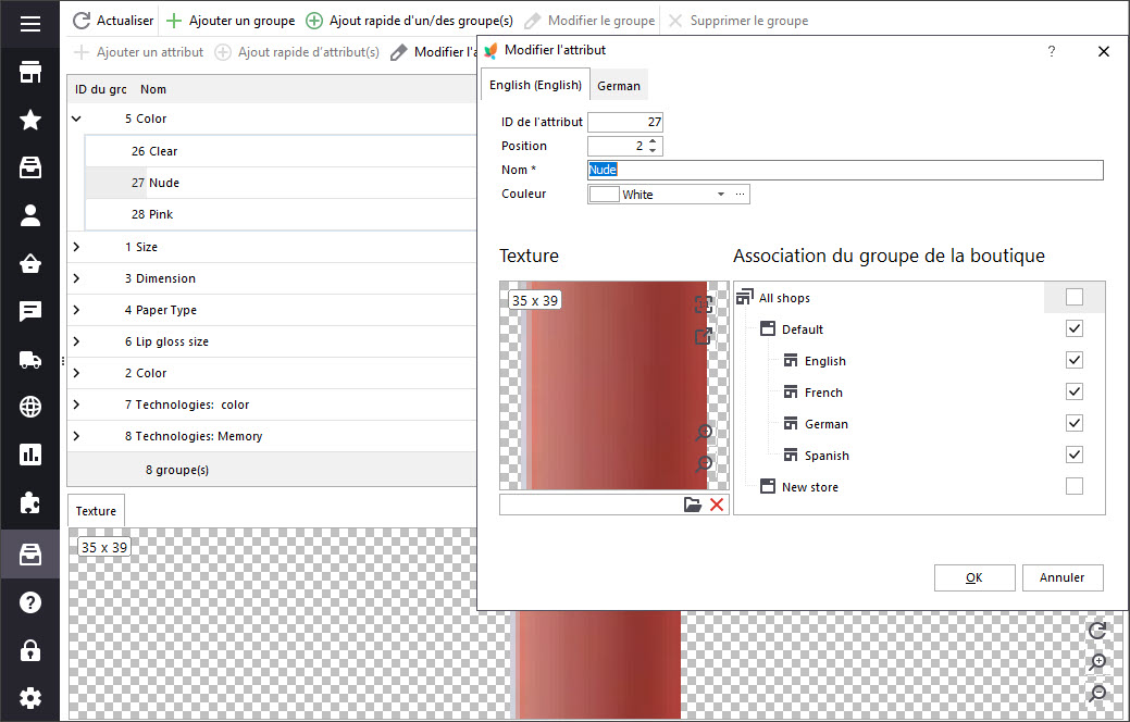 Preview Uploaded Attribute Texture Image in Store Manager