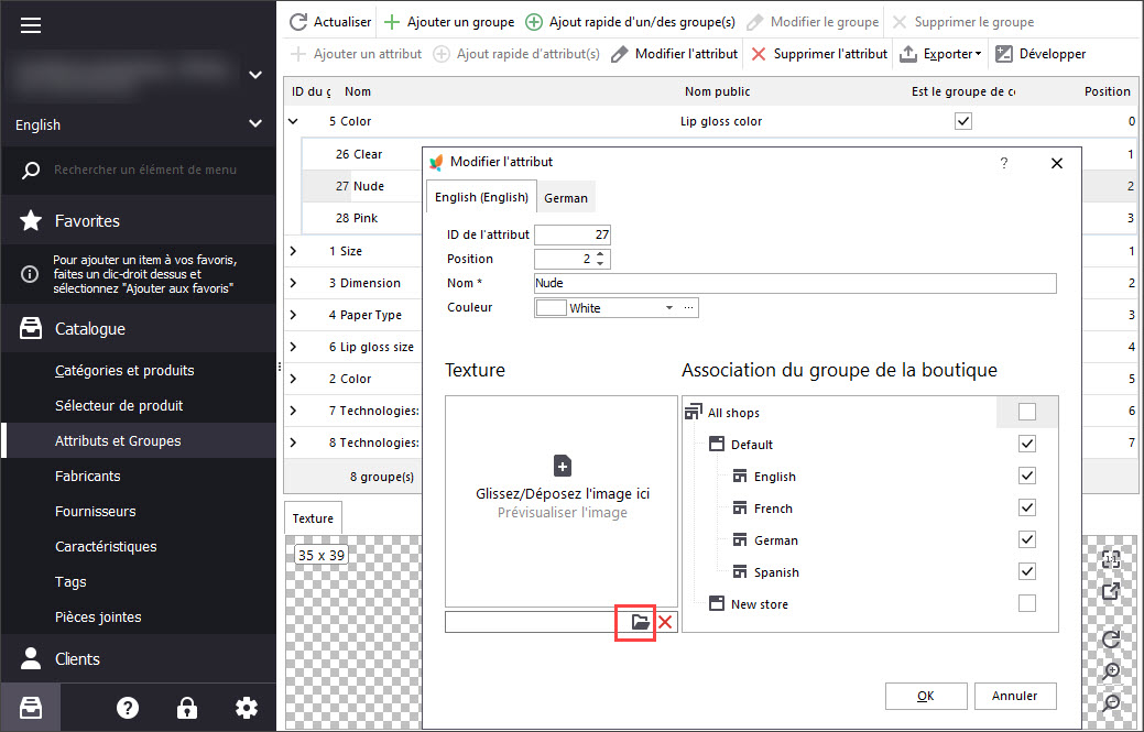 Upload Image for Texture in Store Manager