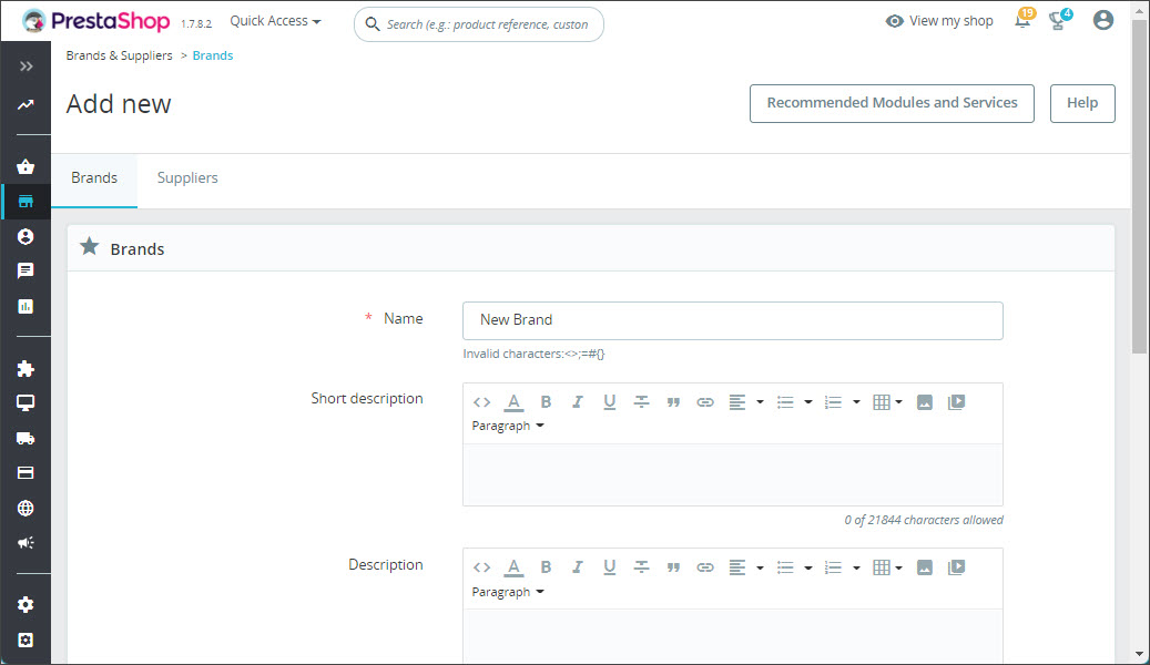Add New Brand Section PrestaShop Backend