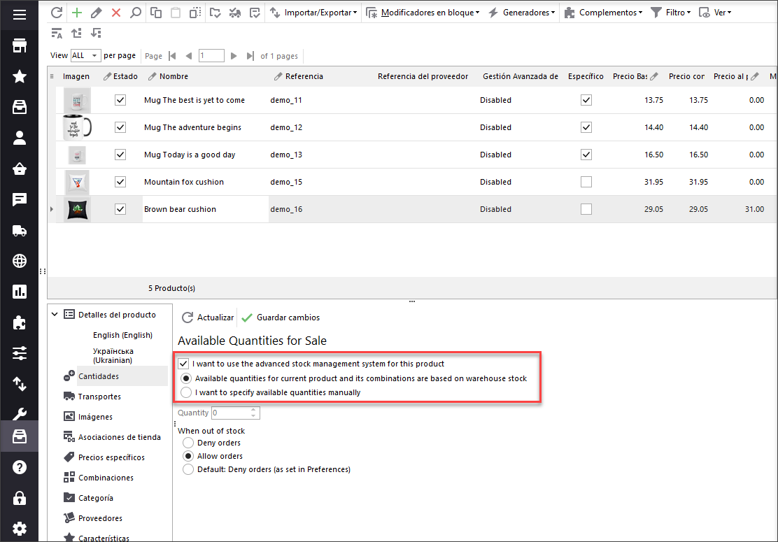 PrestaShop ASM Quantity Handling