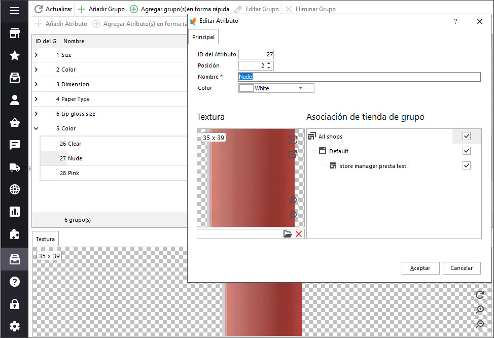 Preview Uploaded Attribute Texture Image in Store Manager
