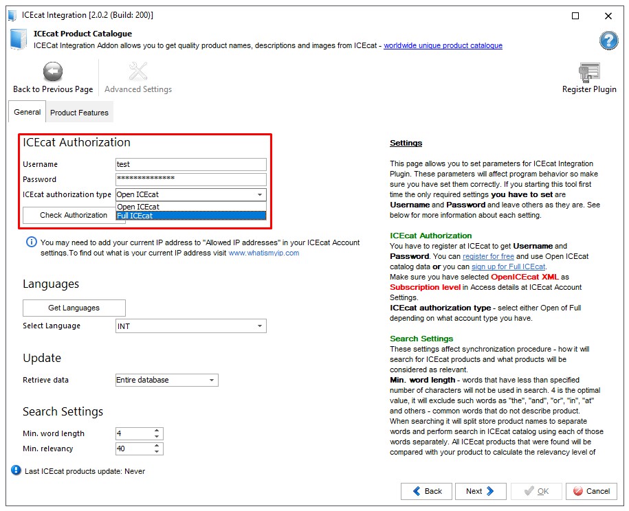 ICEcat-Integration-Authorization-Step