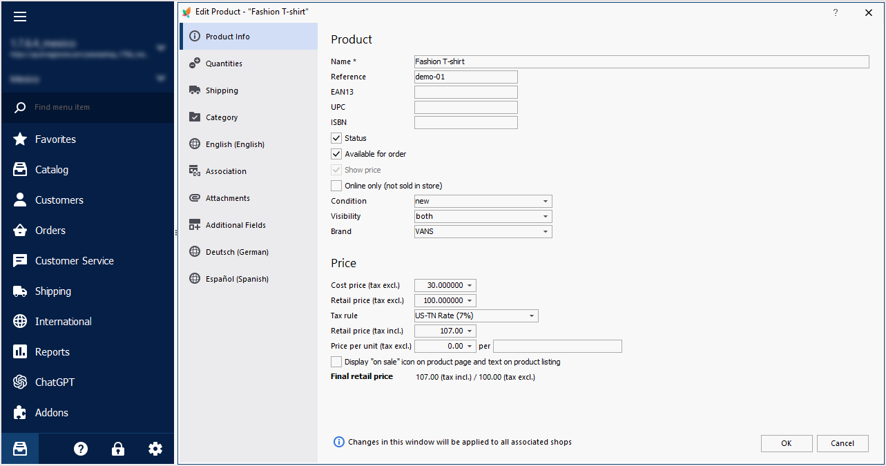 PrestaShop Product Edit Form