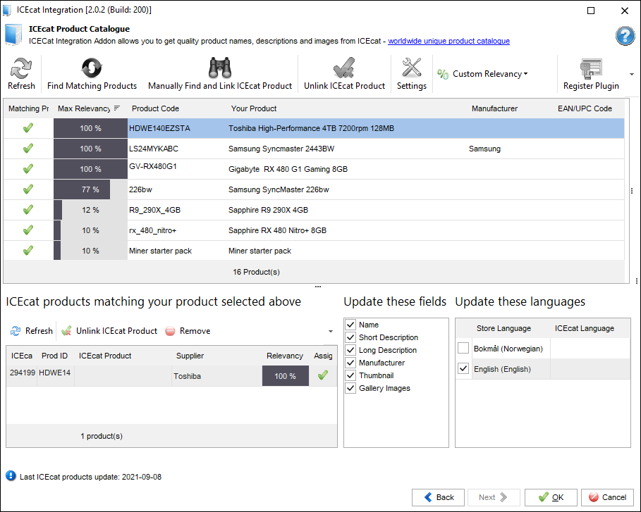 ICEcat Eases Work with PrestaShop Content ICEcat Eases Work with PrestaShop Content