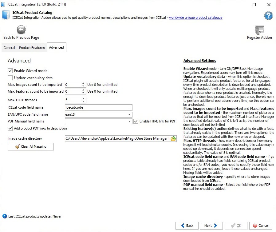PrestaShop ICEcat PDF Links PrestaShop ICEcat PDF Links