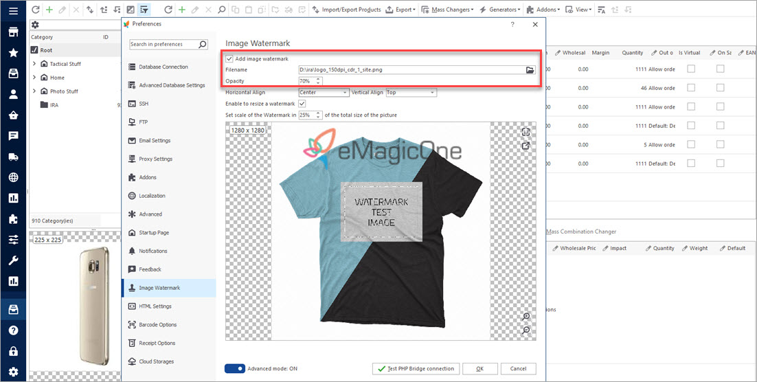 Upload Watermark Image with Store Manager