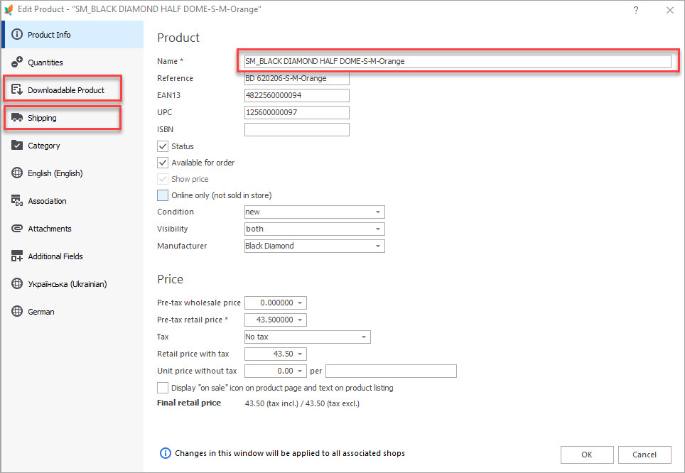 The enhanced look of the Edit Product window in Store Manager
