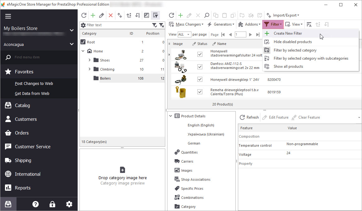 Filter button added on the toolbar