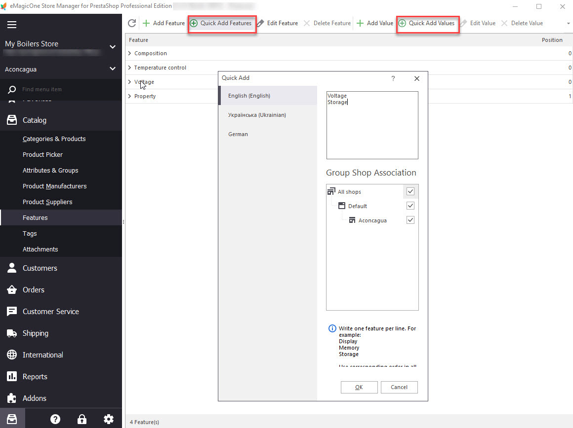 How to Quick Add Features