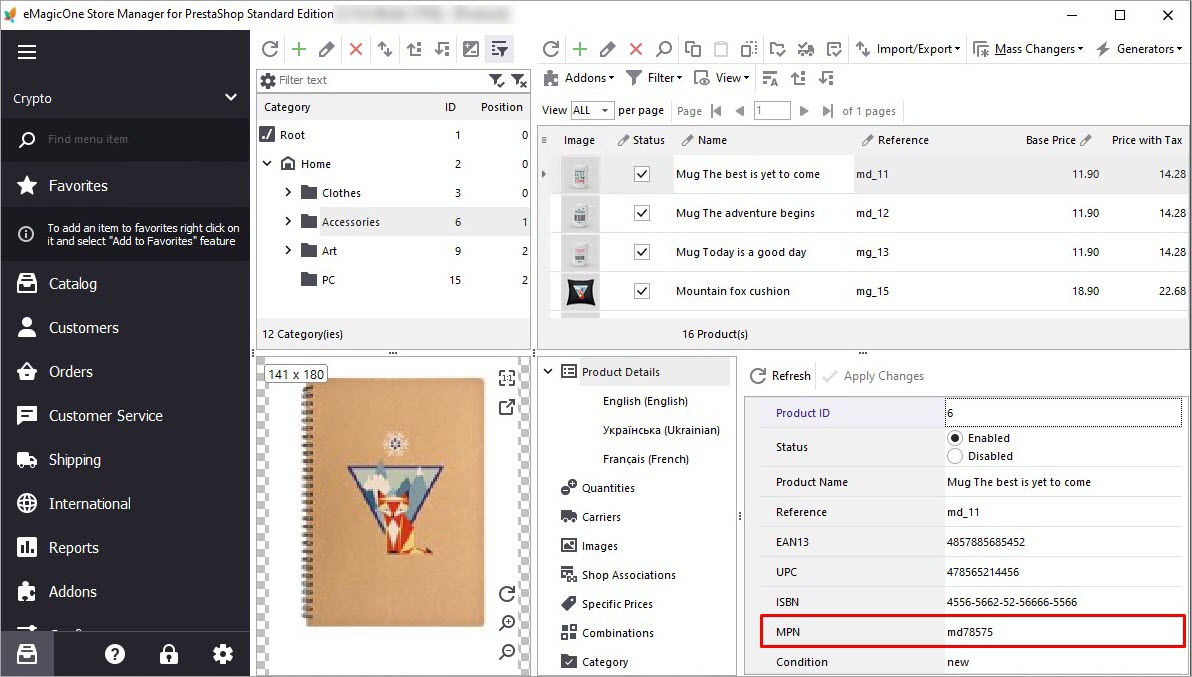 PrestaShop Store Manager MPN field added to Product Details