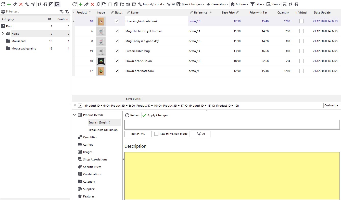 Empty PrestaShop Description Before Its Generation with Claude