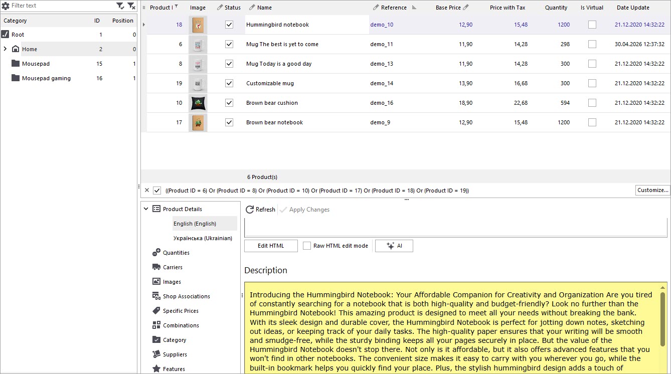 Generated PrestaShop Product Description with Claude