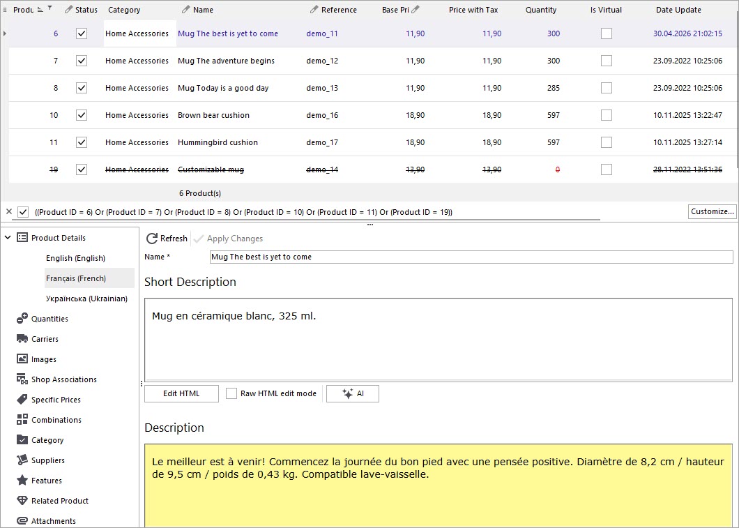 PrestaShop Product Description Translated by Claude